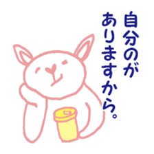 The usual younger generation sticker #2927362