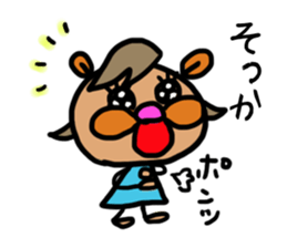 Shopping by kumami sticker #2927414