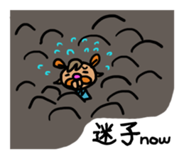 Shopping by kumami sticker #2927417