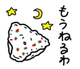 Kansai dialect Strawberry trousers sticker #2927484