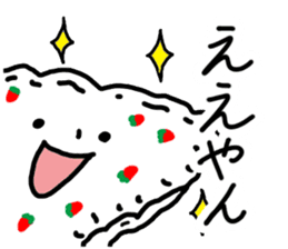 Kansai dialect Strawberry trousers sticker #2927485