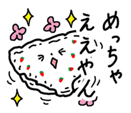 Kansai dialect Strawberry trousers sticker #2927486