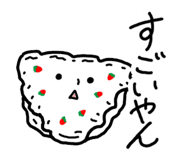 Kansai dialect Strawberry trousers sticker #2927487