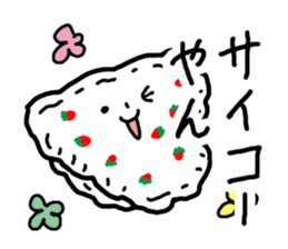 Kansai dialect Strawberry trousers sticker #2927488