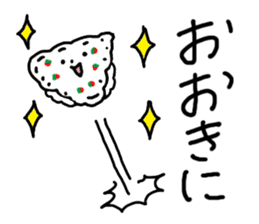 Kansai dialect Strawberry trousers sticker #2927489