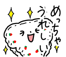 Kansai dialect Strawberry trousers sticker #2927490
