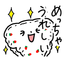 Kansai dialect Strawberry trousers sticker #2927490
