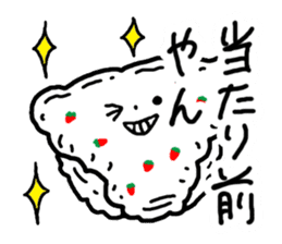 Kansai dialect Strawberry trousers sticker #2927492