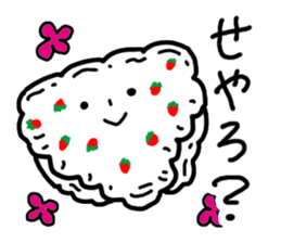 Kansai dialect Strawberry trousers sticker #2927493