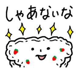 Kansai dialect Strawberry trousers sticker #2927494