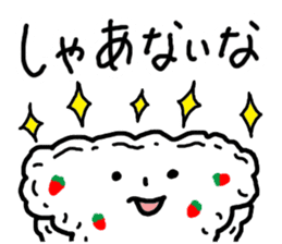 Kansai dialect Strawberry trousers sticker #2927494