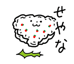 Kansai dialect Strawberry trousers sticker #2927495