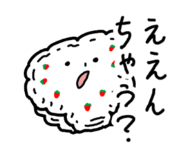 Kansai dialect Strawberry trousers sticker #2927496