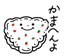 Kansai dialect Strawberry trousers sticker #2927497