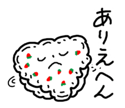 Kansai dialect Strawberry trousers sticker #2927498
