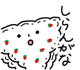 Kansai dialect Strawberry trousers sticker #2927499