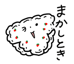 Kansai dialect Strawberry trousers sticker #2927500