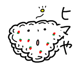 Kansai dialect Strawberry trousers sticker #2927501