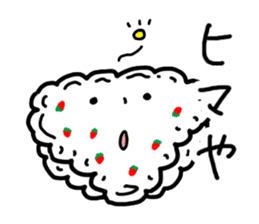 Kansai dialect Strawberry trousers sticker #2927501