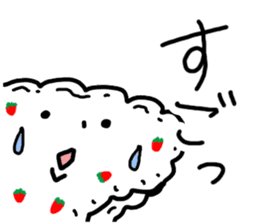 Kansai dialect Strawberry trousers sticker #2927502
