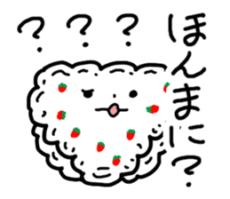 Kansai dialect Strawberry trousers sticker #2927503