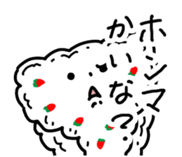 Kansai dialect Strawberry trousers sticker #2927504