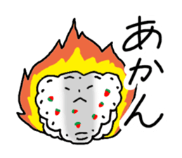 Kansai dialect Strawberry trousers sticker #2927507