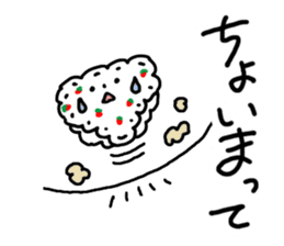 Kansai dialect Strawberry trousers sticker #2927508