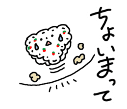 Kansai dialect Strawberry trousers sticker #2927508