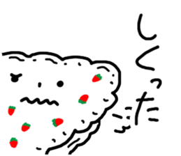 Kansai dialect Strawberry trousers sticker #2927510