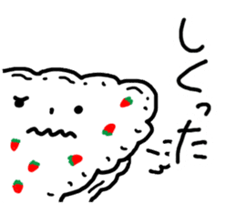 Kansai dialect Strawberry trousers sticker #2927510
