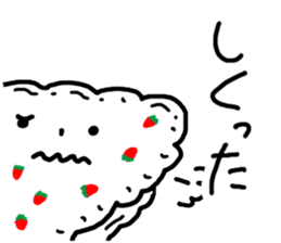 Kansai dialect Strawberry trousers sticker #2927510