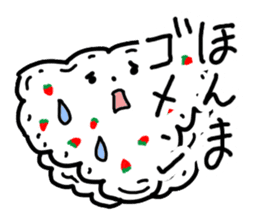 Kansai dialect Strawberry trousers sticker #2927512