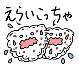 Kansai dialect Strawberry trousers sticker #2927513