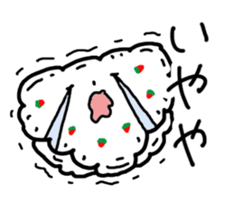 Kansai dialect Strawberry trousers sticker #2927516