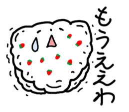 Kansai dialect Strawberry trousers sticker #2927518