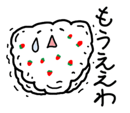 Kansai dialect Strawberry trousers sticker #2927518