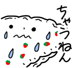 Kansai dialect Strawberry trousers sticker #2927519
