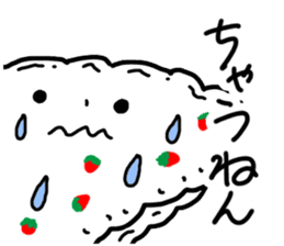 Kansai dialect Strawberry trousers sticker #2927519
