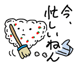 Kansai dialect Strawberry trousers sticker #2927520