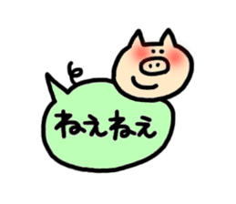 Funny balloon pig sticker #2927566