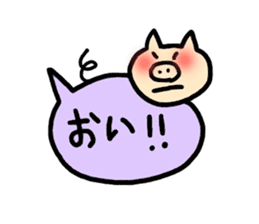 Funny balloon pig sticker #2927567