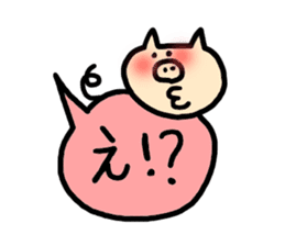 Funny balloon pig sticker #2927574