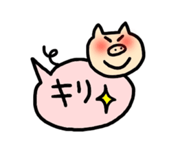 Funny balloon pig sticker #2927576