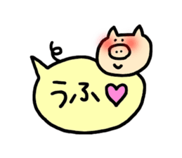 Funny balloon pig sticker #2927577