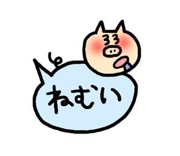 Funny balloon pig sticker #2927580