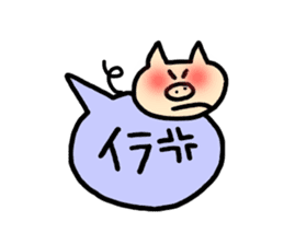 Funny balloon pig sticker #2927581