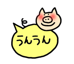 Funny balloon pig sticker #2927582