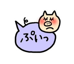 Funny balloon pig sticker #2927583