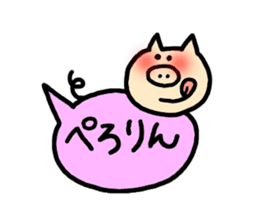 Funny balloon pig sticker #2927584